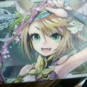 本日はお休み