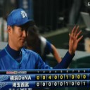 久保、散発６安打２失点の力投で２０１２年以来となる移籍後初完投勝利だぜ～！！
