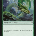コンスピラシー フルスポ