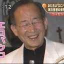 なまえがでたのは・・