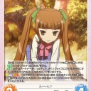 ぼくのかんがえたさいきょうの・・・