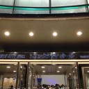 短いけど、カールしている