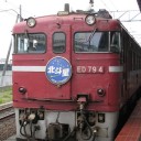 旅行最終日　最後の最後に　 ピンチ　!  !