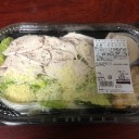 コストコ　和泉店いってきたった