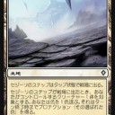 土曜商品追加