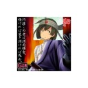 艦これ　捕鯨祭じゃーーー
