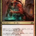 狂気の主婦は俺の嫁