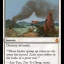 Cube Draft Swiss(7180323)