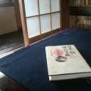 Ｉ　ＴＩＥ　☆　会いたい　　～ 親子の日 ～