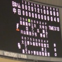 F）ナゴヤドーム最高の完封リレー勝利だぜ～！！
