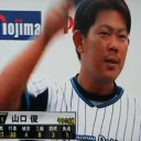 DB）グリエル「満足」猛打賞デビュー