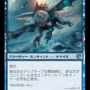 【ＪOU】３００万ＨＩＴ記念ドラフト