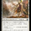 【ＪOU】３００万ＨＩＴ記念ドラフト