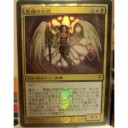 【MTG】コンスピドラフトと、きのう使ったスタンのデッキ。
