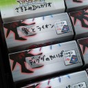 新弾デッキ