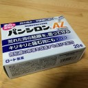 月曜　〓腹痛と仕事と〓