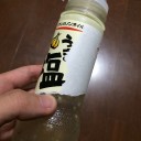 火曜　〓腹痛と移動と〓