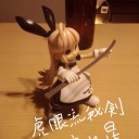 6/10（火）
