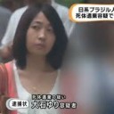 いんぺい
