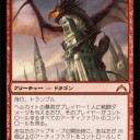 【小ネタ】デュエルマスターズとミスドがコラボするらしい