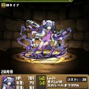 曹操