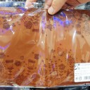 合皮に型押しのステーショナリー
