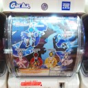 新しいガシャポン？
