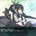 YAHAGI