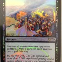 【MTG】はじめました。