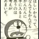 白枠でもいいからP9が欲しい！ってそこの君！！