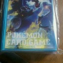 届いた～