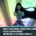 艦これ　ボーキ探しの旅