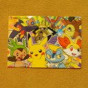 本日のポケセン＆開封結果