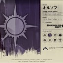 【MTG】あなたのギルドはどれ？