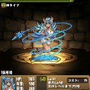 久々に