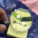 父の日♪