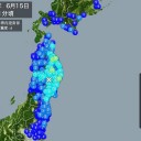 なぜここに原発がある？？
