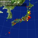 アラスカ荒らすか！(ノ-o-)ノ　┫