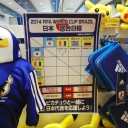 本日のポケセン