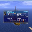 新大海戦(6/15)