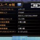 かなり久しぶりの更新　coj 始めました！