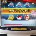 ポケモンカードゲームガチャ プレイしてみました