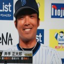 今季３度目の２ケタ得点で大勝だぜ～！！