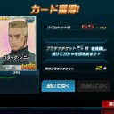 だれこれ3-6シリーズ【SDGO】