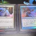 今日のGet品