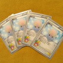 透け感UP✧