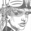 「オマエには危機に見えるか？ オレには好機に見える。」