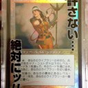 【MTG】EDHのジェネラル