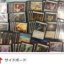 6月21日モダン構築戦　結果