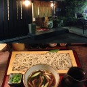 週末記